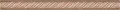 Плитка KERAMA MARAZZI Керамический бордюр 20х1,5 Карандаш Косичка коричневый арт.196