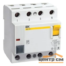 Выключатель автоматический диф. тока ВД1-63 4Р 25А 30мА тип AC IEK MDV10-4-025-030
