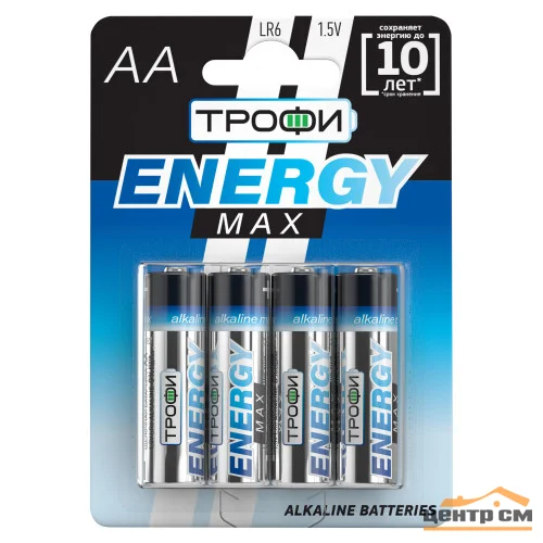 Элемент питания ТРОФИ LR6-4BL ENERGY MAX Alkaline (40/640/15360) (уп. 4шт)