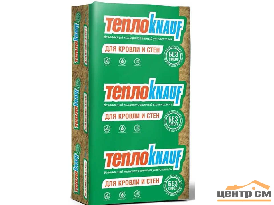 Теплоknauf стена плита 50 мм 6 м2. Теплоknauf стена плита 50 мм 6 м2