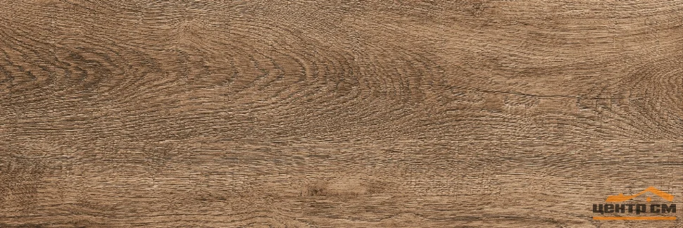 Керамогранит GRASARO Italian Wood тёмно-коричневый 20x60 арт. G-252/SR