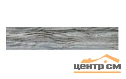 Плитка KERAMA MARAZZI Дувр серый плинтус 39,8х8 арт.SG7020\BTG
