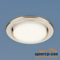 Светильник точечный Elektrostandard - 1036 GX53 WH/GD белый/золото
