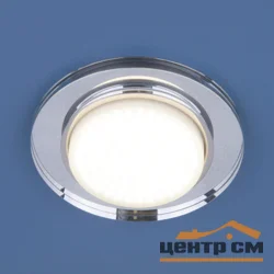 Светильник точечный Elektrostandard - 8061 GX53 SL зеркальный/серебро