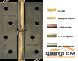 Петли Нора-М 750-4"-FHP-ECO бронзовое покрытие левая 100х70х2,5 (2шт)