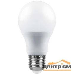 Лампа светодиодная 12W E27 230V 2700K (желтый) Шар SAFFIT, SBA6012