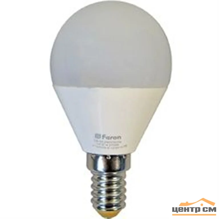 Лампа светодиодная 7W E14 230V 4000K (белый) Шар матовый (G45) SAFFIT, SBG4507