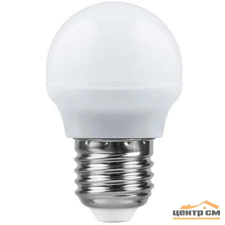 Лампа светодиодная 7W E27 230V 4000K (белый) Шар матовый (G45) SAFFIT, SBG4507