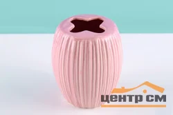 Стакан для зубных щеток Cefira с разделителем, керамика, розовый
