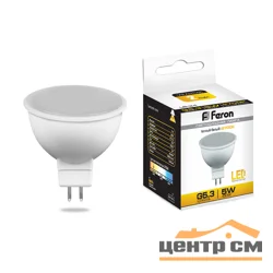 Лампа светодиодная 5W G5.3(MR16) 230V 2700K (желтый) Feron, LB-24
