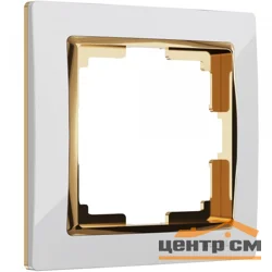 Рамка 1-местная Werkel Snabb, белая/золото, WL03-Frame-01-white-GD, W0011933