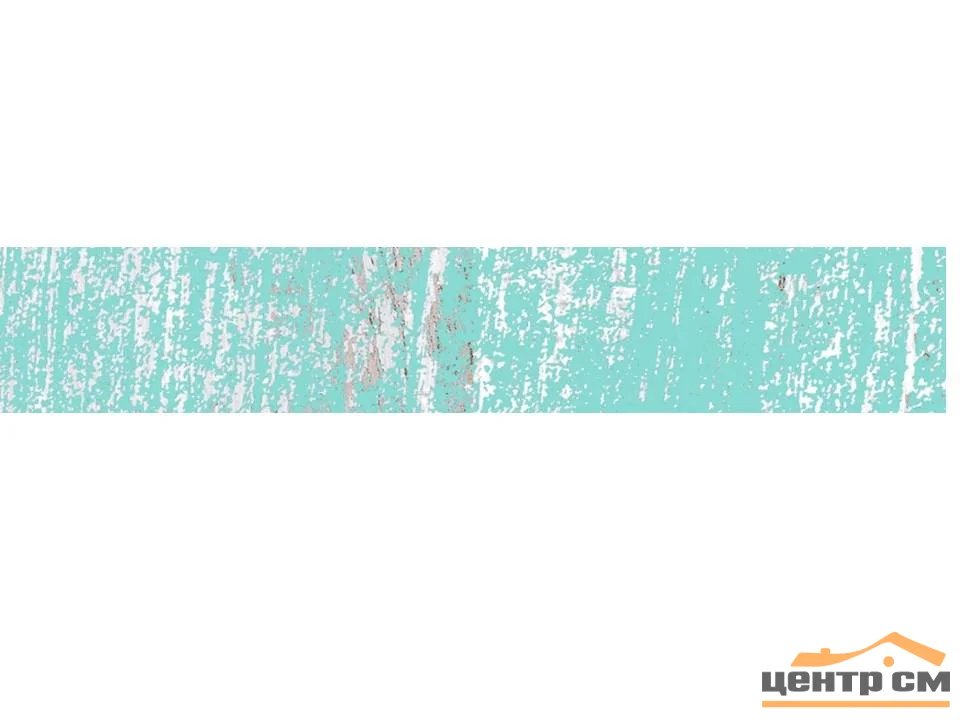 Плитка LASSELSBERGER Мезон голубой бордюр 3,5x20 арт.7302-0003-1001