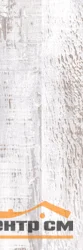 Керамогранит LASSELSBERGER Мезон белый 19,9х60,3 арт.6264-0037-1001