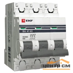Выключатель автоматический диф. тока 3п C 50А ВА 47-63 4.5кА PROxima ЕКF mcb4763-3-50C-pro