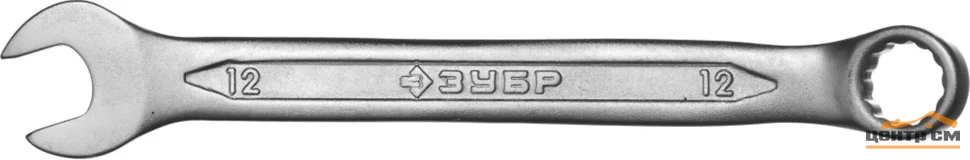 Ключ комбинированный 12мм Cr-V сталь, ЗУБР "МАСТЕР", хромированный