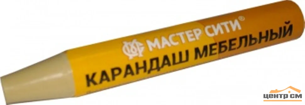 Карандаш мебельный МАСТЕР СИТИ 7,2х1,0х1,0см/6г. бук R5104