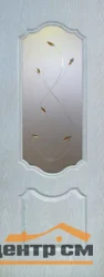 Дверь ТЕРРИ Мечта "Канадка-ламинат", беленый дуб, со стеклом с фьюзингом 60, Ламинат 3D