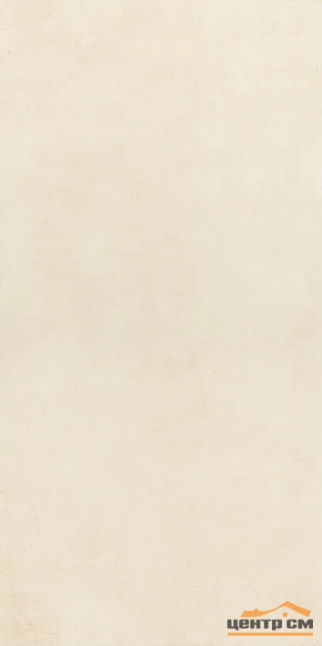 Плитка KERAMA MARAZZI Каподимонте стена бежевая 30х60х9 арт.11099