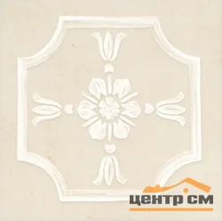 Плитка KERAMA MARAZZI Каподимонте вставка 14,5х14,5х9 арт.STG/B433/11099