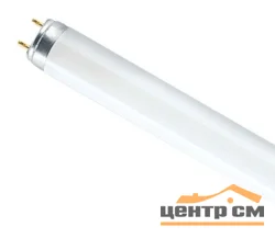 Лампа люминесцентная 58W/765 G13 4000K (белый) OSRAM