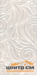 Плитка KERAMA MARAZZI Вирджилиано серый структура обрезной стена 30х60 арт.11100R