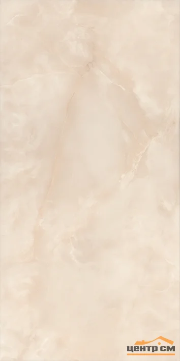 Плитка KERAMA MARAZZI Вирджилиано беж обрезной стена 30х60 арт.11104R