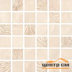 Плитка KERAMA MARAZZI Вирджилиано мозаичный декор 30х30 арт.MM11104