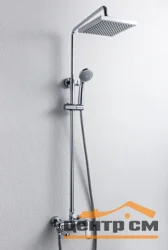Система душевая BRAVAT Opal со смесителем для ванны, поворотный излив (верхний душ квадратной формы), хром