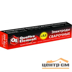 Электроды рутиловые QUATTRO ELEMENTI 3,2мм (4,5 кг)