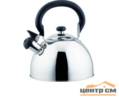Чайник Appetite HSK-H049 со свистком 2.5л нержавеющая сталь