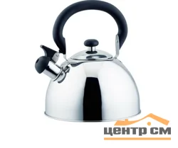 Чайник Appetite HSK-H049 со свистком 2.5л нержавеющая сталь