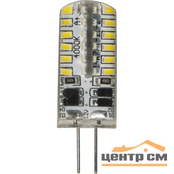 Лампа светодиодная 3W G4 12V 4000K (белый) Feron, LB-422