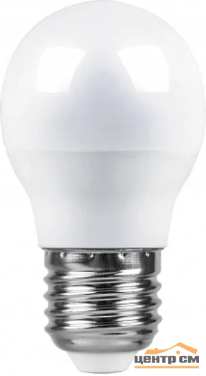 Лампа светодиодная 7W E27 230V 2700K (желтый) Шар Feron, LB-95