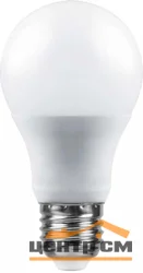 Лампа светодиодная 10W E27 230V 6400K (дневной) Шар SAFFIT, SBA6010