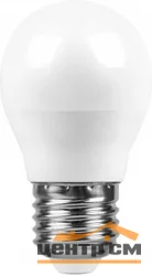 Лампа светодиодная 5W E27 230V 4000K (белый) Шар SAFFIT, SBG4505