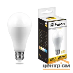 Лампа светодиодная 25W E27 230V 2700K (желтый) Шар Feron, LB-100