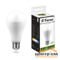 Лампа светодиодная 25W E27 230V 4000K (белый) Шар Feron, LB-100