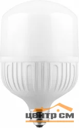 Лампа светодиодная 50W E40 230V 6400K (дневной) Feron, LB-65