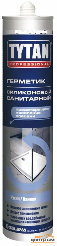 Герметик силиконовый санитарный белый TYTAN Professional 310мл
