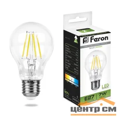 Лампа светодиодная 7W E27 230V 4000K (белый) Шар прозрачный (А60) Feron, LB-57