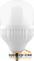 Лампа светодиодная 60W E40 230V 4000K (белый) Feron, LB-65