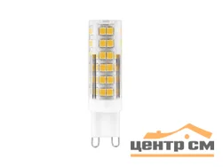 Лампа светодиодная 7W G9 230V 2700K (теплый белый) Feron, LB-433