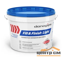 Шпаклевка готовая DANOGIPS FILL&FINISH LIGHT финишная для швов гкл 10 л (11 кг)
