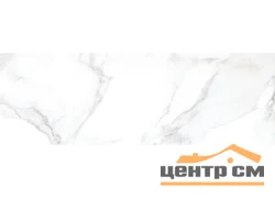 Плитка LAPARET Cassiopea белая стена 20х60 арт.17-00-00-479