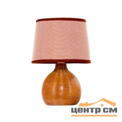 Лампа настольная D2507 Brown