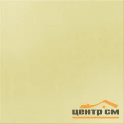 Керамогранит УРАЛЬСКИЙ ГРАНИТ UF 035 моноколор 60х60*10мм матовый светло-жёлтый