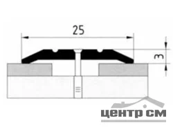 Порог АПС 001 алюминиевый 900*25*3 мм одноуровневый (36 дуб черный)