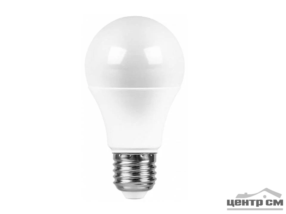Лампа светодиодная 15W E27 230V 6400K (дневной) Шар Feron, LB-94