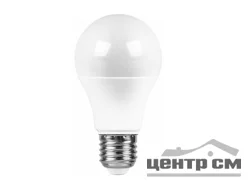 Лампа светодиодная 15W E27 230V 6400K (дневной) Шар Feron, LB-94