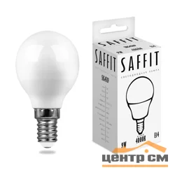 Лампа светодиодная 9W E14 230V 4000K (белый) Шарик матовый(G45) SAFFIT, SBG4509